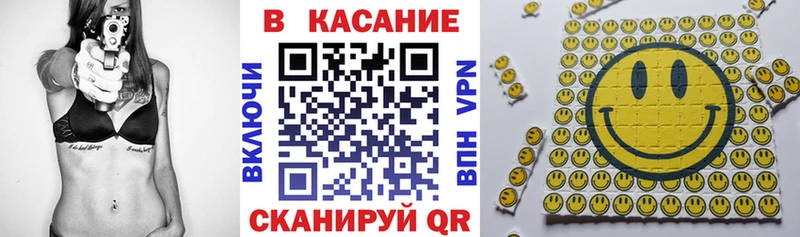 Где купить наркотики Усолье-Сибирское МАРИХУАНА Cocaine A PVP Меф Гашиш