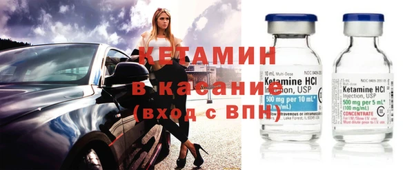 амф Абдулино
