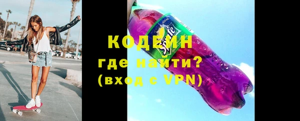 амф Абдулино