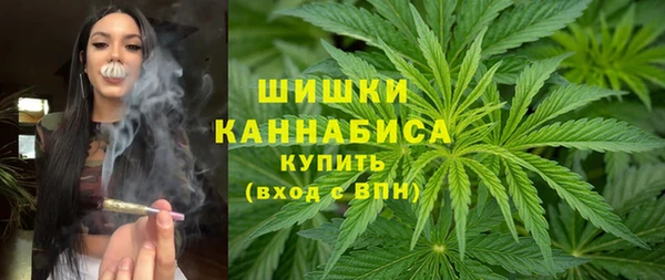 амфетамин Абинск