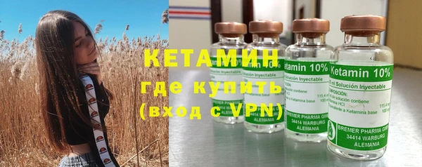 ешки Надым
