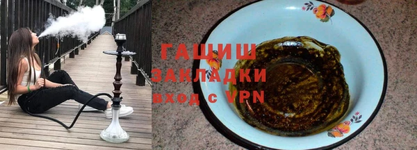 хмурый Алзамай