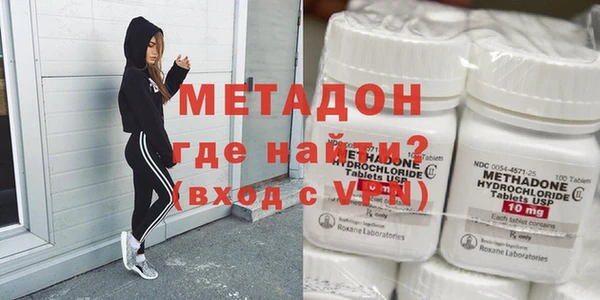 амф Абдулино