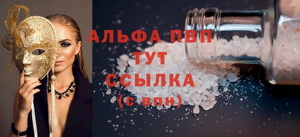мдпв Навашино