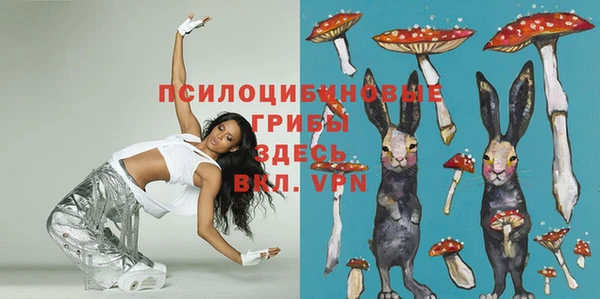 марки lsd Наволоки