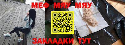 MDMA Малоярославец