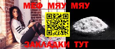 амф Малгобек