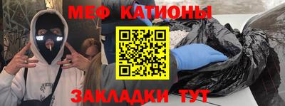 амф Малгобек