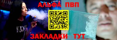 амф Малгобек