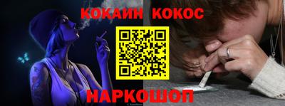 ALPHA PVP Татарск