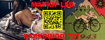 MDMA Малоярославец