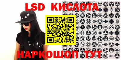 MDMA Малоярославец