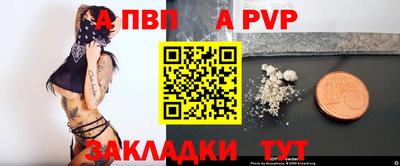 MDMA Малоярославец