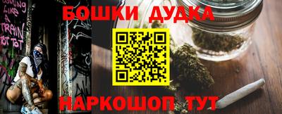 MDMA Малоярославец