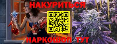 MDMA Малоярославец