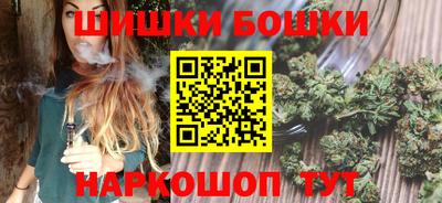 MDMA Малоярославец