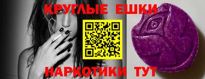 амф Малгобек