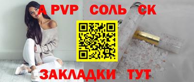 MDMA Малоярославец