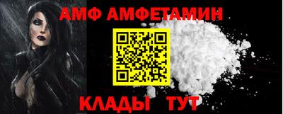 MDMA Малоярославец