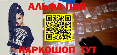 MDMA Малоярославец