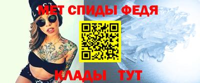 амф Малгобек