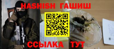 MDMA Малоярославец