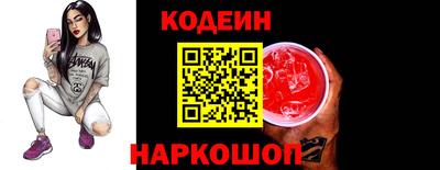 дистиллят марихуана Тверь