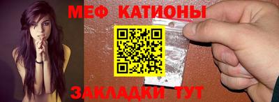 MDMA Малоярославец