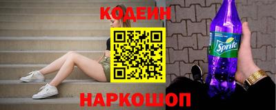 кокаин перу Тара